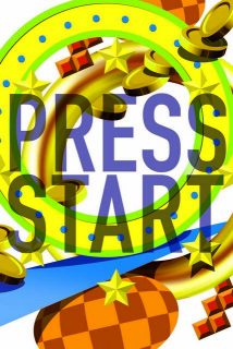 Affiche Press Start 2016