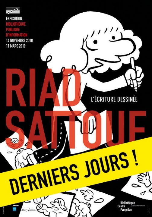 Autoportrait dessinée du jeune Riad Sattouf