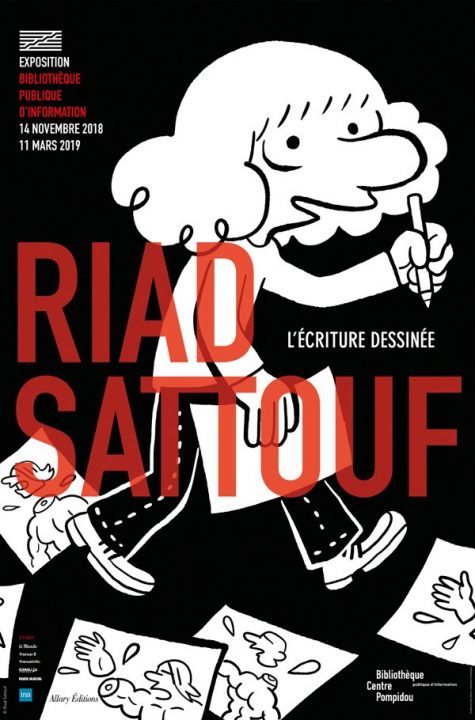 Autoportrait dessinée du jeune Riad Sattouf