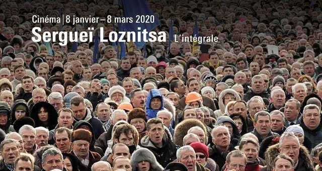 Visuel du cycle Sergueï Loznitsa l'intégrale