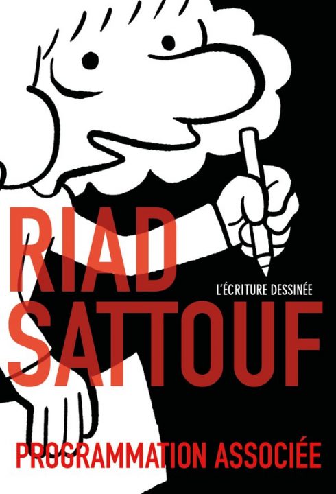 Autoportrait dessinée du jeune Riad Sattouf