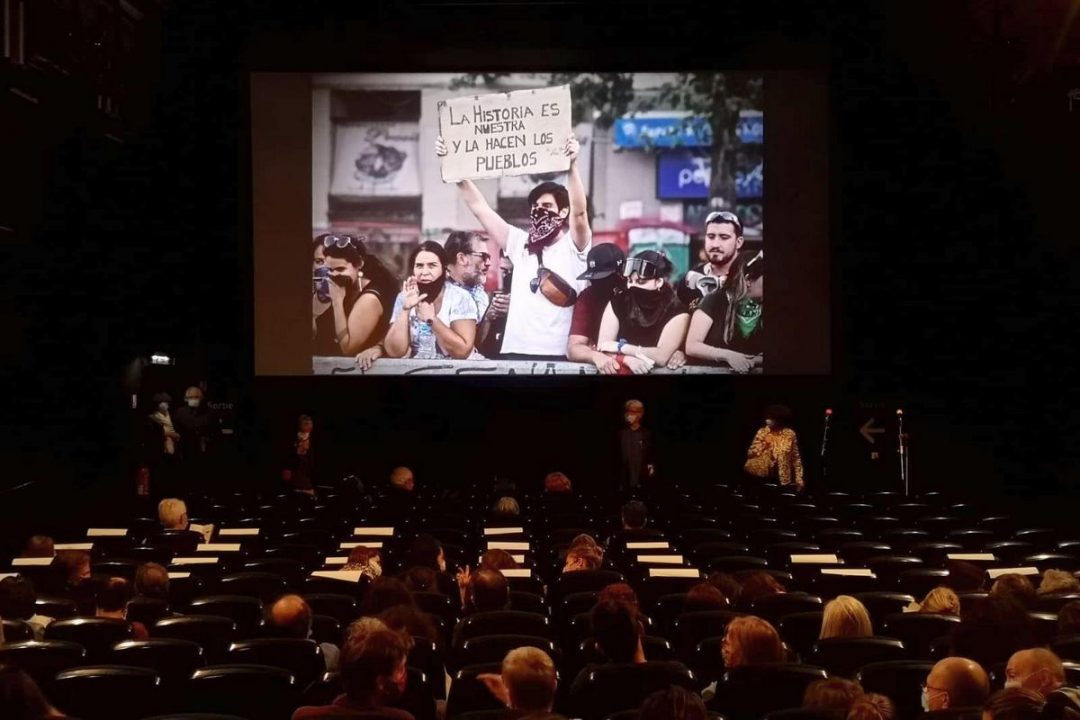 Salle Cinéma 1 du Centre Pompidou