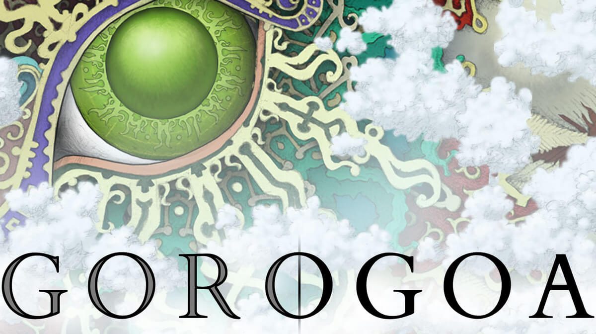 Gorogoa